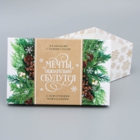 Набор подарочных коробок 5 в 1 &laquo;Новогодний&raquo;, 22 х 14 х 8.5 ‒ 32.5 х 20 х 12.5 см, Новый год