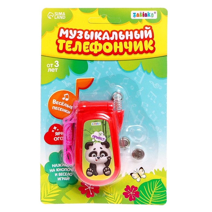 Музыкальный телефон &laquo;Панда&raquo;, звуковые эффекты, работает от батареек, МИКС