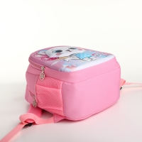 Рюкзак детский на молнии &laquo;Выбражулька&raquo;, цвет розовый