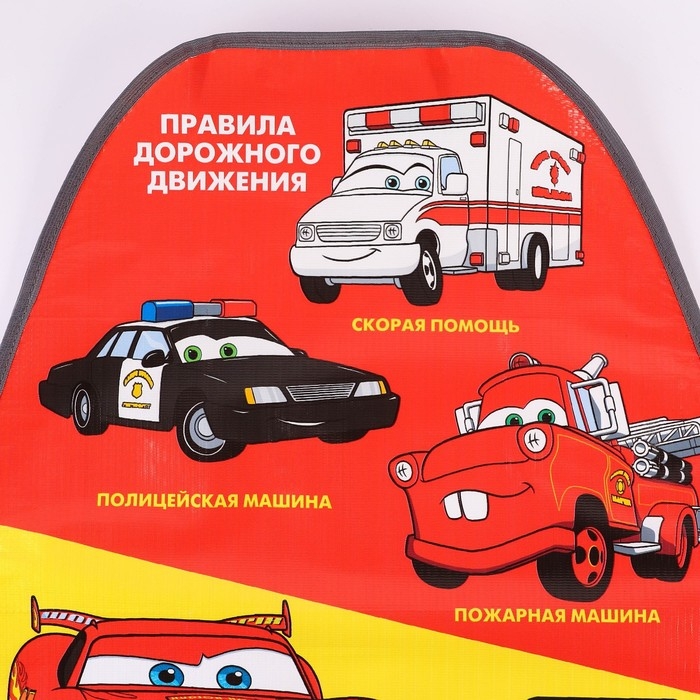 Незапинайка на автомобильное кресло, Незапинайка на автомобильное кресло, "ПДД", Тачки