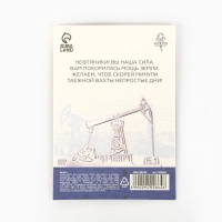 Монета &laquo;Лучшему нефтянику&raquo;, d = 2,2 см