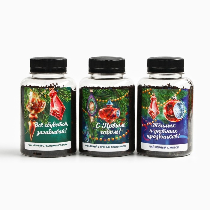 Новый год! Набор чая &laquo;Новогодние вечера&raquo;, вкусы: лесные ягоды, пряный апельсин, мята, 150 г (3 шт. x 50 г).