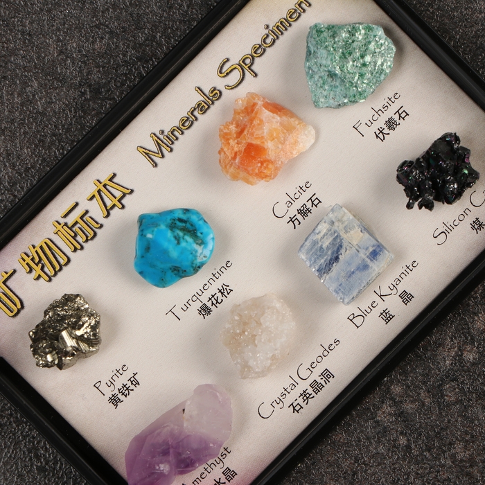 Коллекция минералов, 8шт Коллекция минералов, 8шт