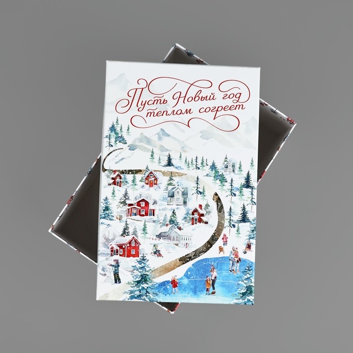 Коробка подарочная &laquo;Новогодняя акварель&raquo;, 26 х 17 х 10 см, Новый год