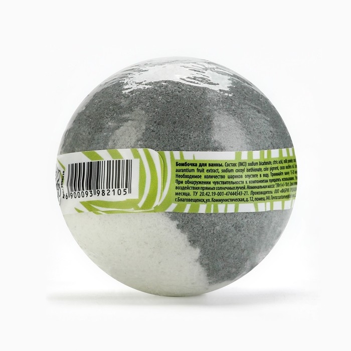 Бомбочка для ванны &laquo;КоКо-Бомба&raquo;, 130 г, аромат кокоса, BEAUTY FОХ