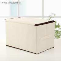 Короб стеллажный для хранения с крышкой «Единорог», 39×25×25 см Короб стеллажный для хранения с крышкой «Единорог», 39×25×25 см