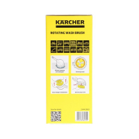 Вращающаяся щетка Karcher WB 120 Basic 2.644-288.0 Вращающаяся щетка Karcher WB 120 Basic 2.644-288.0