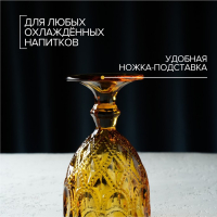 Набор бокалов для вина стеклянный Magistro &laquo;Варьете&raquo;, 320 мл, 8,5&times;16 см, 2 шт, цвет жёлтый