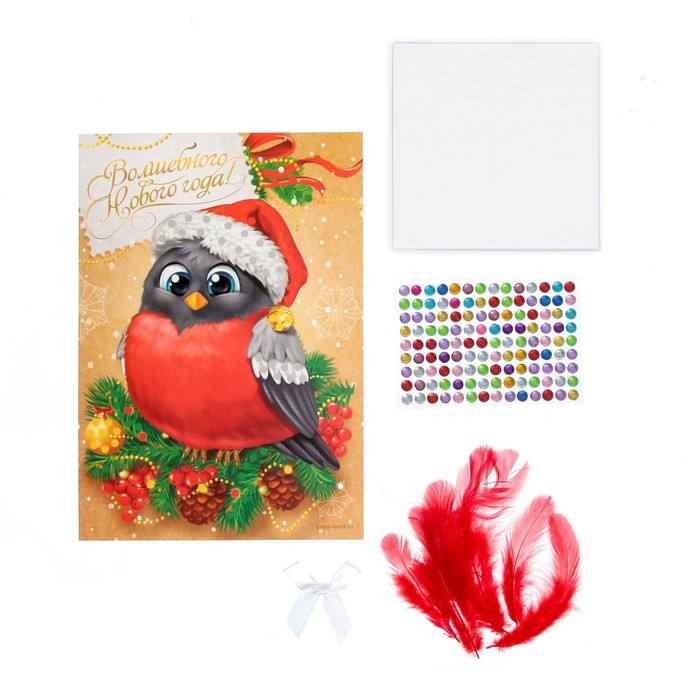 Аппликация на новый год перьями и стразами &laquo;Снегирь&raquo;, новогодний набор для творчества