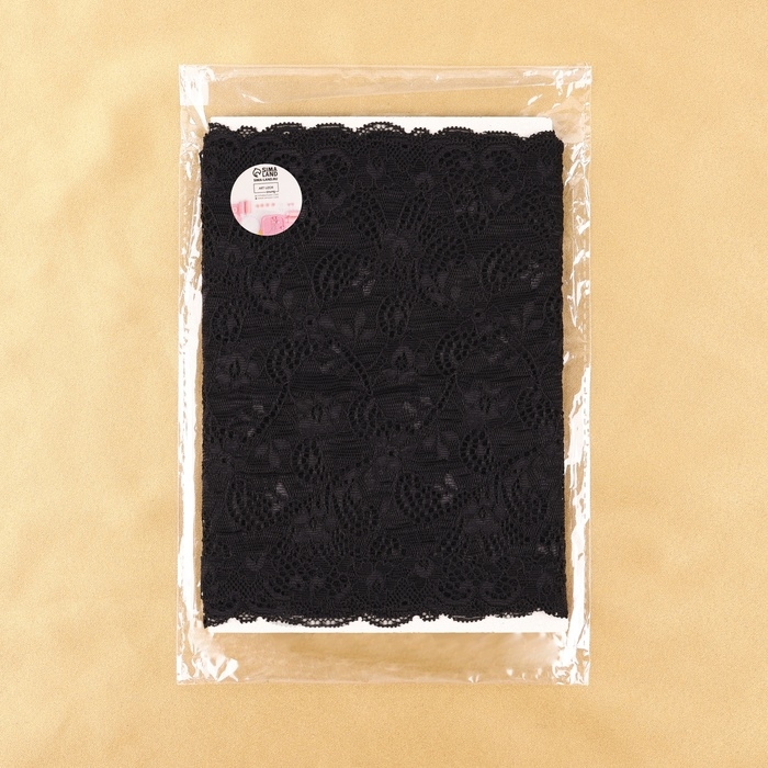 Кружевная эластичная ткань, 180 мм &times; 2,7 &plusmn; 0,5 м, цвет чёрный