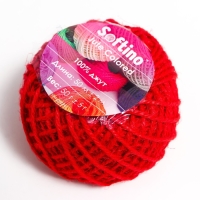 Пряжа 100% джут "Softino Jute Colored" 50м &plusmn;2м красный 50 гр