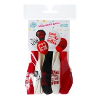 Воздушный шар латексный 12" &laquo;Ты мой краш&raquo;, 5 шт.