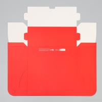 Подарочная коробка  новогодняя складная &laquo;С Новым годом&raquo;, камин, 25 х 25 х 10 см, Новый год