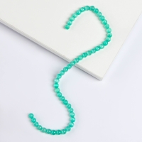 Бусины из натурального камня «Кошачий глаз» набор 50 шт.,1 шт. — 8 мм, светло-зелёный Бусины из натурального камня «Кошачий глаз» набор 50 шт.,1 шт. — 8 мм, светло-зелёный