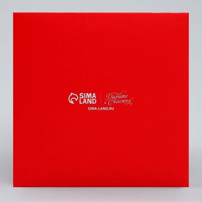 Складная коробка под маленький торт &laquo;Новогодний подарок&raquo;, 15 х 15 х 18 см, Новый год