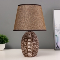 Настольная лампа "Залина" Е14 40Вт 20х20х32см Настольная лампа "Залина" Е14 40Вт 20х20х32см