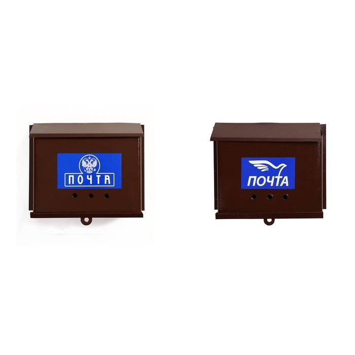 Ящик почтовый без замка (с петлёй), горизонтальный &laquo;Письмо&raquo;, коричневый