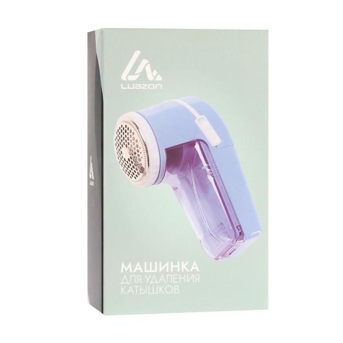 Машинка для удаления катышков Luazon LUK-06, 2хАА (не в комплекте), МИКС