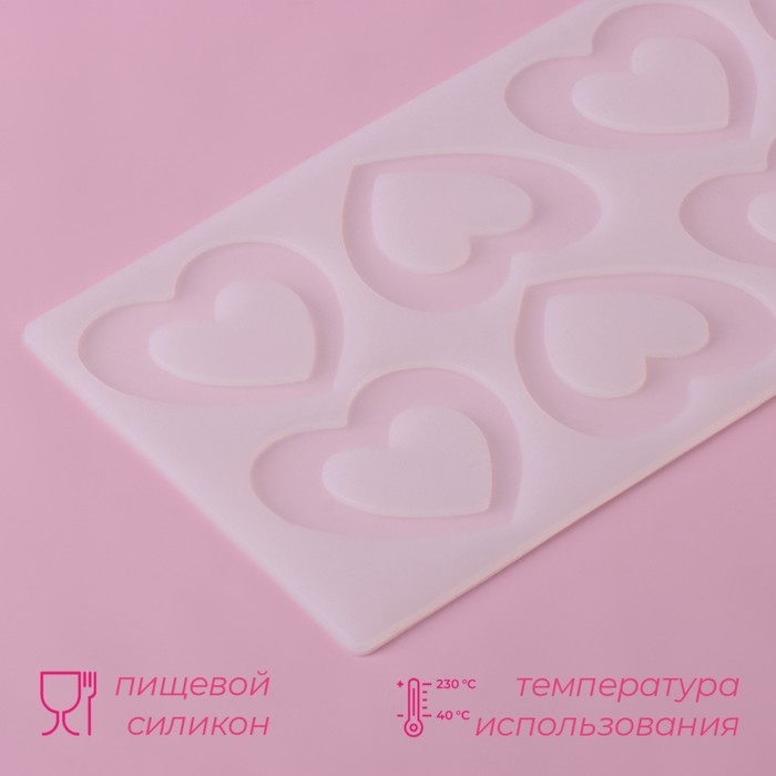 Форма для шоколада Доляна &laquo;Любовь&raquo;, силикон, 8 ячеек, 24&times;11&times;0,3 см, цвет прозрачный