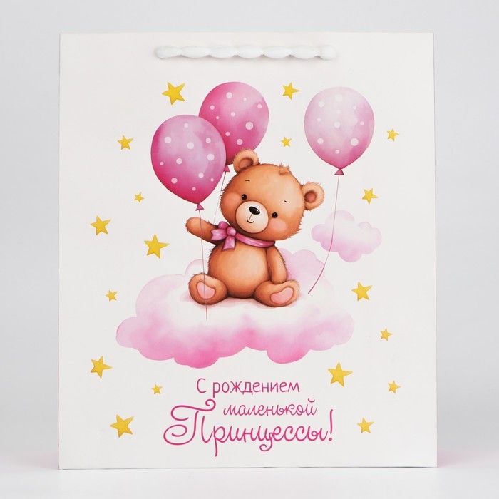 Пакет ламинированный вертикальный &laquo;Принцессе&raquo;, M 26 х 30 х 9 см