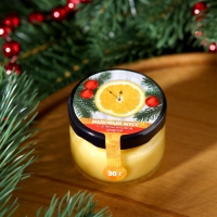 Новый год. Медовый мусс &laquo;Часики&raquo;, с апельсиновой цедрой, 30 г