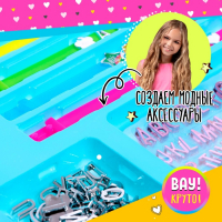 Набор для создания украшений &laquo;Красивые браслеты&raquo;