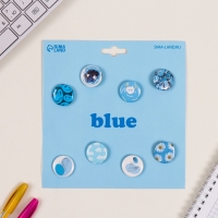 Значки закатные набор 8 шт d=25 мм "Голубые" 16,5х17 см