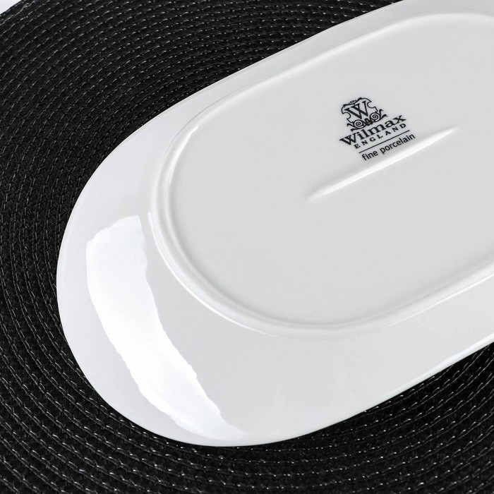 Блюдо фарфоровое овальное Wilmax, 28,5&times;16,5 см, цвет белый