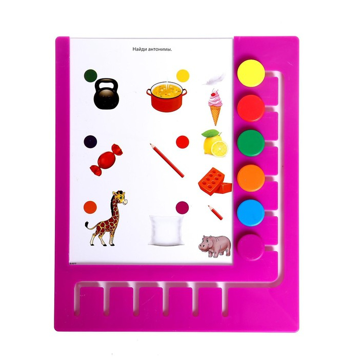 Логический планшет &laquo;Умный планшет&raquo; с карточками, 4-5 лет, по методике Монтессори