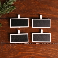 Набор декоративных прищепок &laquo;Таблички&raquo; 7&times;4,8&times;1,2 см, набор 4 шт.