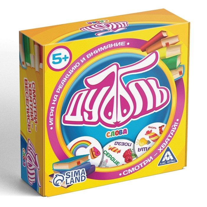 Настольная игра на реакцию и внимание «Дуббль. Слова», 55 карт, 5+ Настольная игра на реакцию и внимание «Дуббль. Слова», 55 карт, 5+