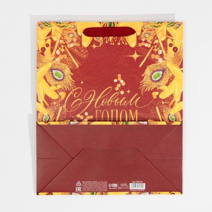 Пакет подарочный новогодний ламинированный &laquo;Жар-птица&raquo;, ML 23 х 27 х 11,5 см, Новый год