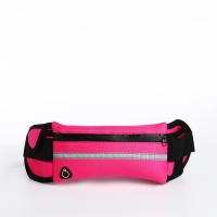 Сумка для бега на молнии, цвет малиновый