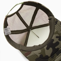 Бейсболка мужская, цвет хаки, размер 56-58