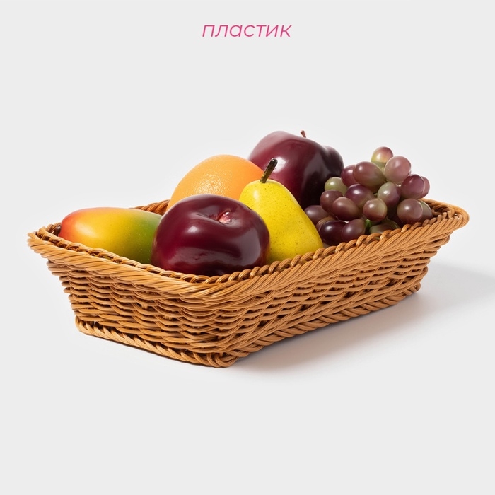 Корзинка для подачи Доляна &laquo;Капучино&raquo;, 30&times;19,5&times;6 см