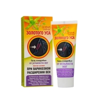 Гель-снадобье "Новые тайны Золотого уса", при тяжести в ногах и варикозном расширении вен, 75 мл Гель-снадобье "Новые тайны Золотого уса", при тяжести в ногах и варикозном расширении вен, 75 мл