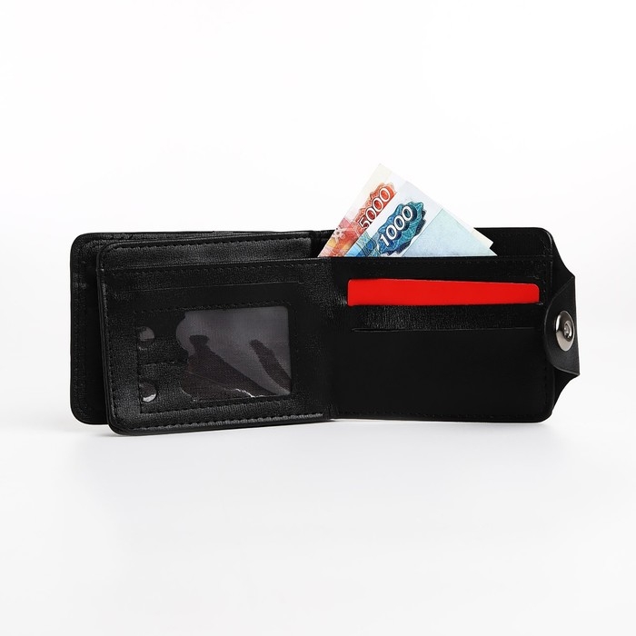 Портмоне мужское на магните, отдел для купюр, для карт, для монет, цвет чёрный