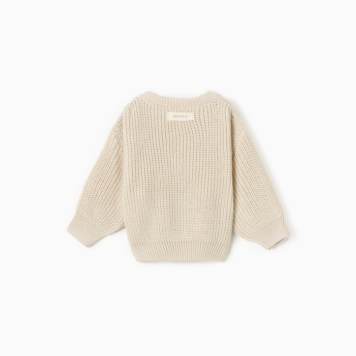 Кардиган вязаный Крошка Я, р.80-86, бежевый Кардиган вязаный Крошка Я, р.80-86, бежевый