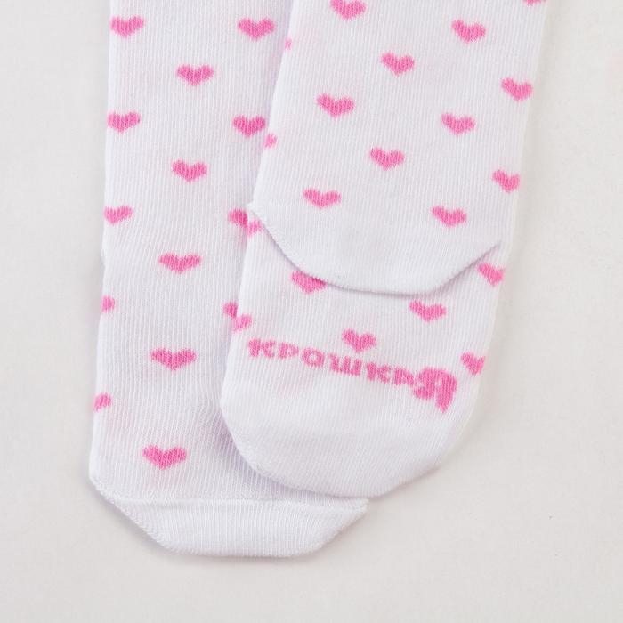 Колготки Крошка Я &laquo;Котик&raquo;, цвет белый, рост 98-104 см