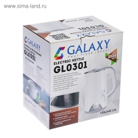 Чайник электрический Galaxy GL 0301, пластик, колба металл, 1.5 л, 2000 Вт, белый