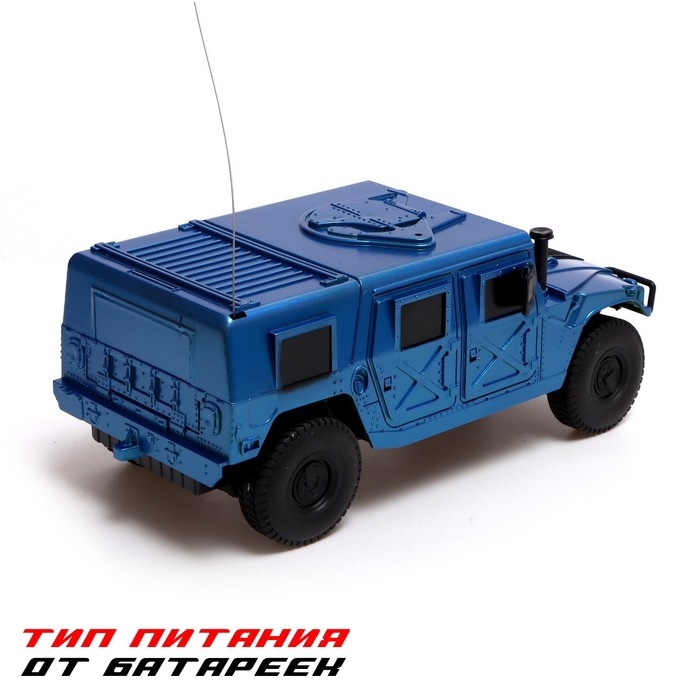 Джип радиоуправляемый &laquo;Хамер&raquo;, свет, работает от батареек, 1:18, цвет синий