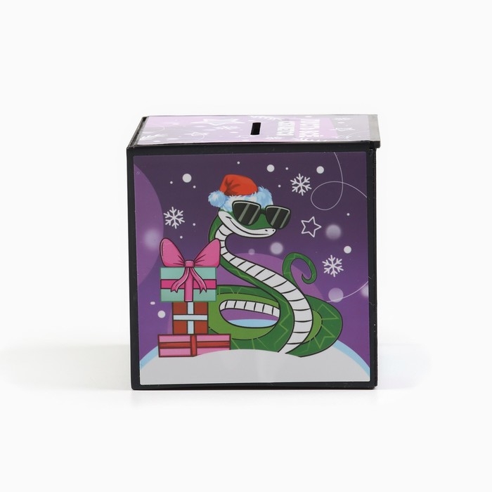 Копилка новогодний подарок &laquo;Новый год: Исполню все твои желания&raquo; 7 х 7 см