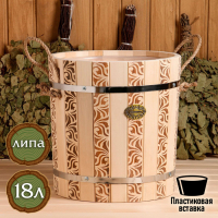 Запарник из липы, 18 л,  пластиковая вставка, ручка-веревка (Рисунок  1)