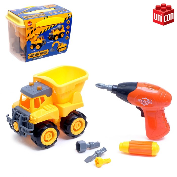 Конструктор &laquo;Грузовик&raquo; с электрическим шуруповёртом, 22 детали