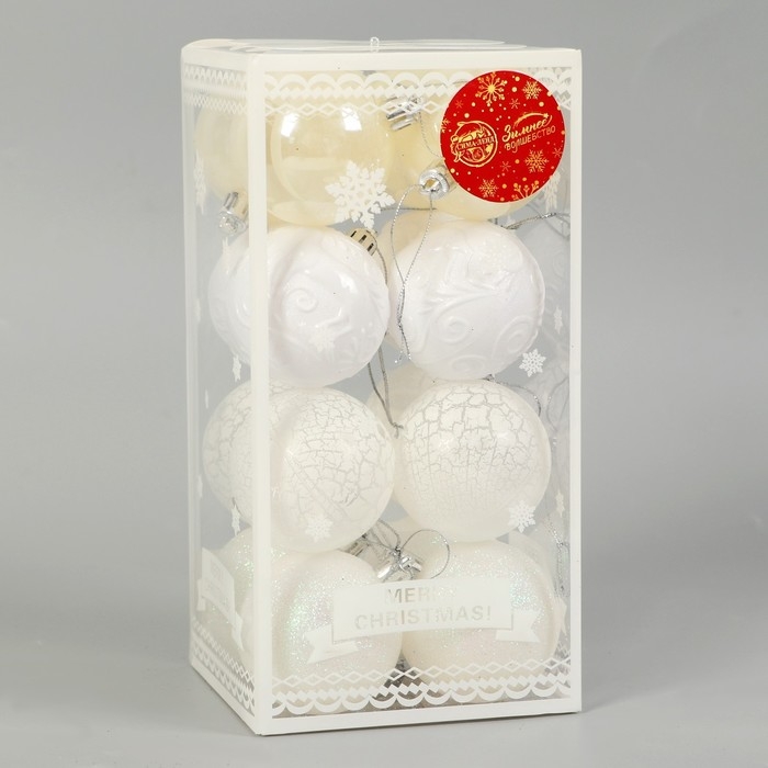 Набор шаров пластик d-6 см, 16 шт "Мелодия" узор треск, белый