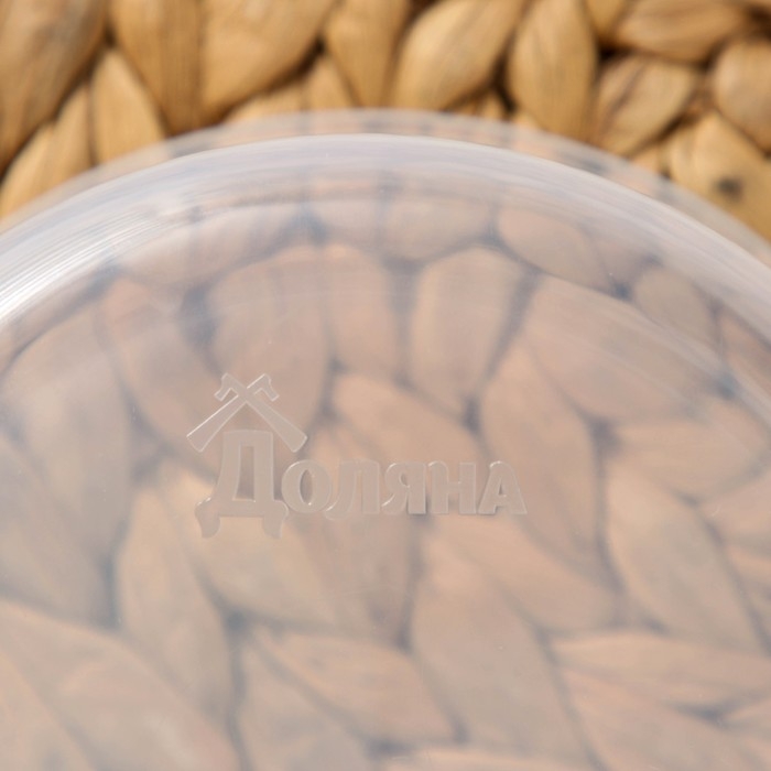 Набор контейнеров пищевых круглых Доляна, 3 шт: 150 мл, 300 мл, 500 мл, прозрачные, крышка фиолетовая