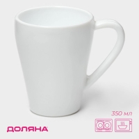 Кружка Доляна «Грация», 350 мл, стеклокерамика, цвет белый Кружка Доляна «Грация», 350 мл, стеклокерамика, цвет белый