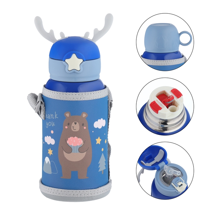 Термос, 500 мл, Детский Термос, 500 мл, Детский "Мишка", с кружкой, два вида крышек, сохраняет тепло до 6 ч