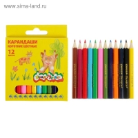 Карандаши 12 цветов "Каляка-Маляка", шестигранные, короткие