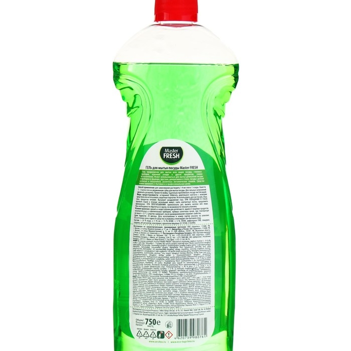 Гель-бальзам  Mater FRESH для мытья посуды, формула GOLD, цитрус, 750 мл